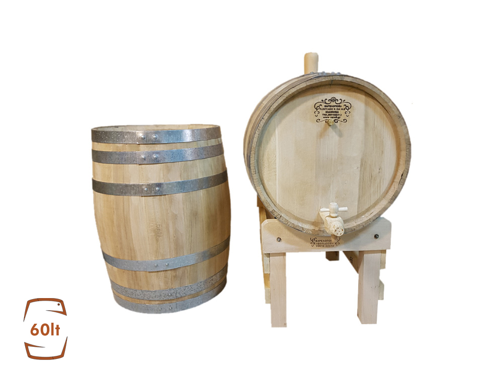 Ξύλινα Βαρέλια Σούλιος, Βαρέλι δρύινο 60 λίτρων για κρασί, για τσίπουρο και για ξύδι. Διαστάσεις 57x40.